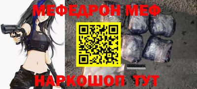 шишки Будённовск