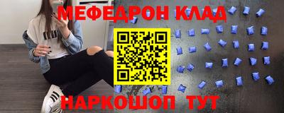 a pvp Бузулук