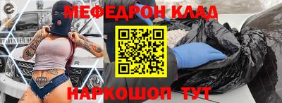a pvp Бузулук