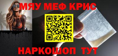шишки Будённовск