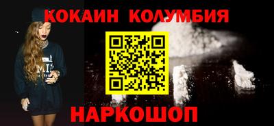 первитин Бугуруслан