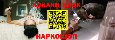 a pvp Бузулук