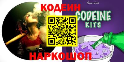 a pvp Бузулук