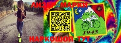 первитин Бугуруслан