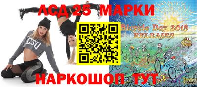первитин Бугуруслан