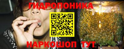 первитин Бугуруслан