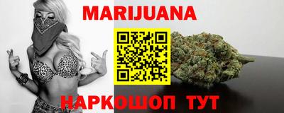 шишки Будённовск