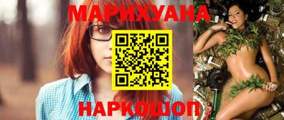 первитин Бугуруслан