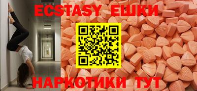 a pvp Бузулук
