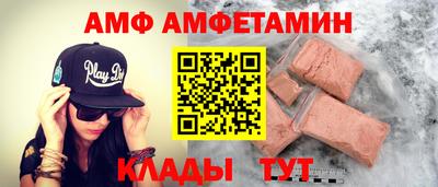 a pvp Бузулук