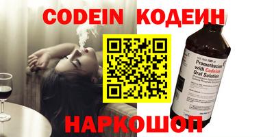 a pvp Бузулук