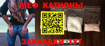 a pvp Бузулук