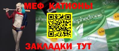 a pvp Бузулук