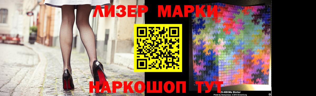LSD-25 экстази кислота  LSD-25 экстази кислота  Вход с VPN  Рыбинск 